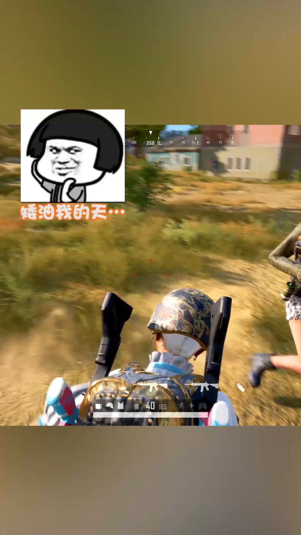 集美这波真的这么开心吗